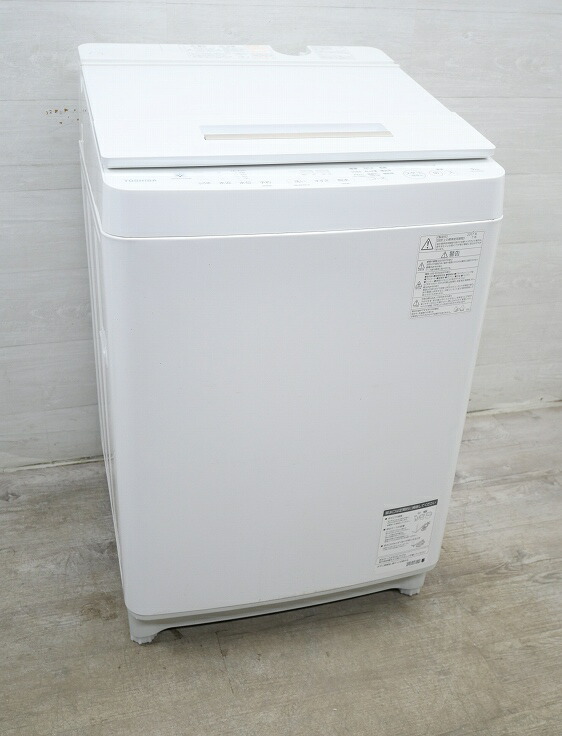 楽天市場】東芝洗濯機 aw-8d9の通販