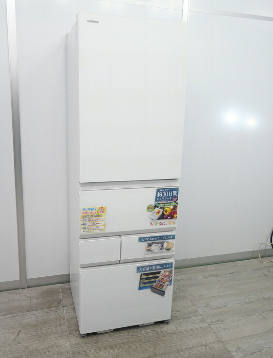 未使用品】TOSHIBA 5ドア冷蔵庫 GR-V450GT 2023年製 452L