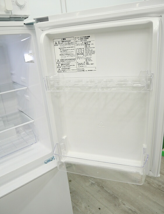 楽天市場】ニトリ製,Haier製/23年,23年式/140L,5.5kg/中古家電3点