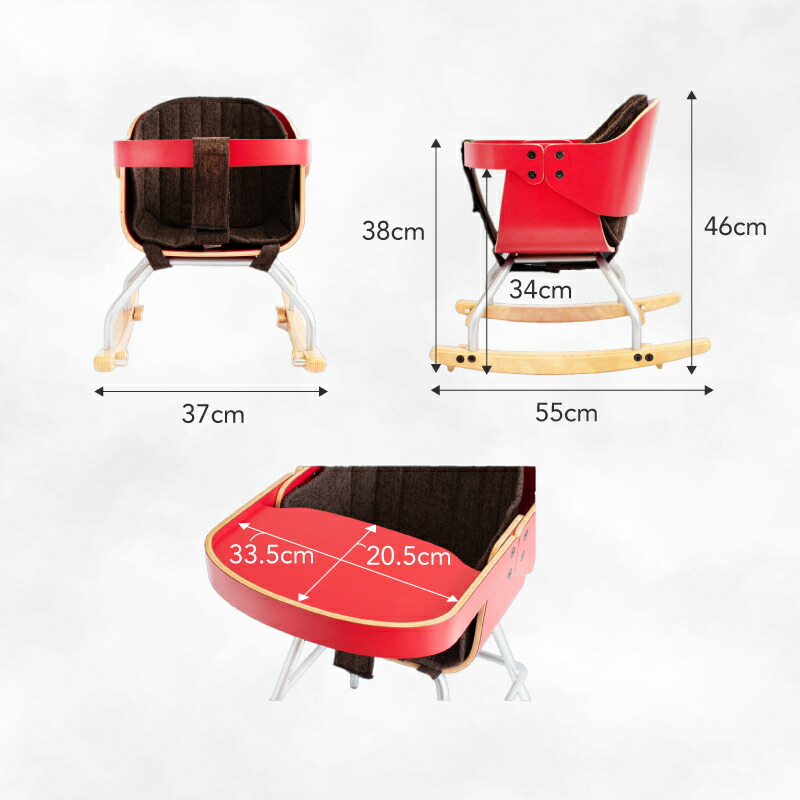 楽天市場】ベビーチェア 3in1チェア Cozy コージー クッション付