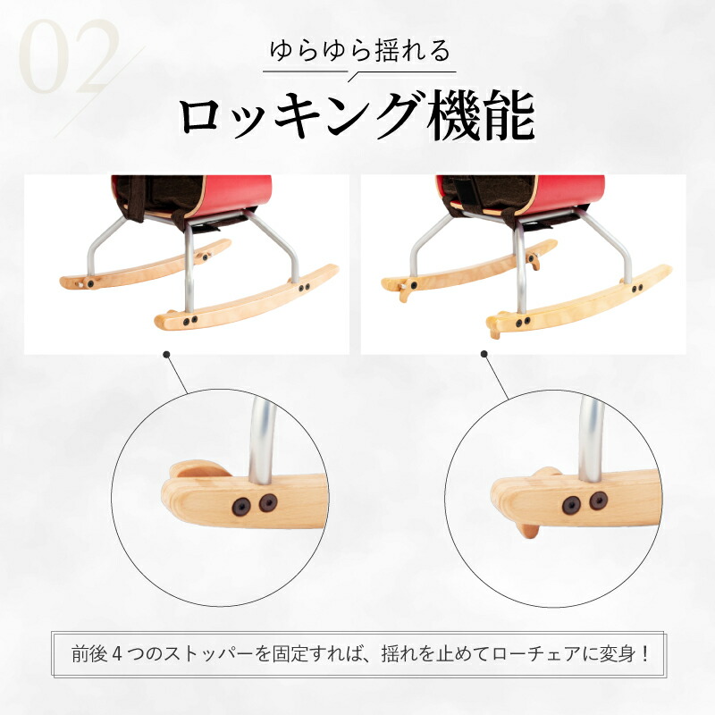 楽天市場】ベビーチェア 3in1チェア Cozy コージー クッション付