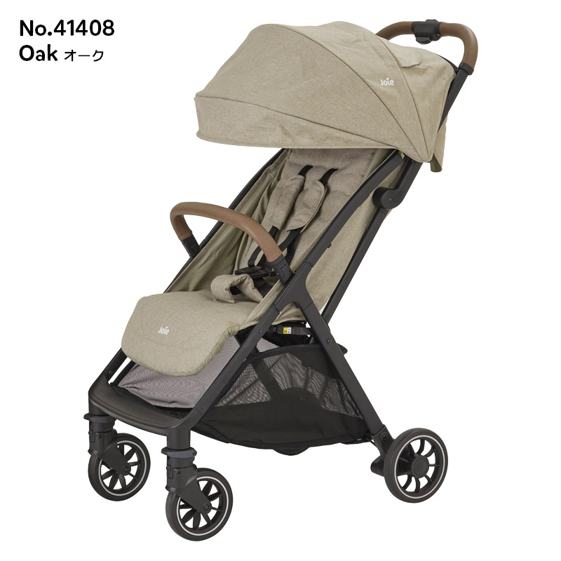 楽天市場】ベビーカー Pact Pro パクトプロ【新生児から】レインカバー