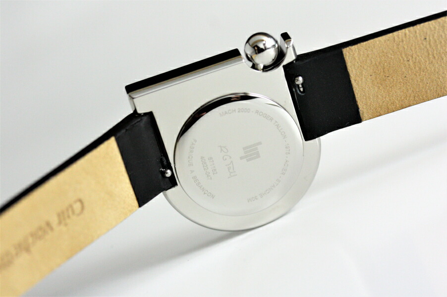 楽天市場】レディース フランスのLIP リップ マッハ2000シルバーカラー