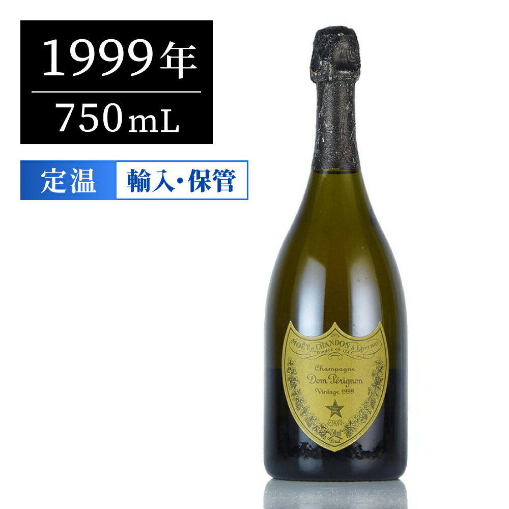 1999 ドンペリ」の人気商品一覧 | 安い商品を通販サイトから探す