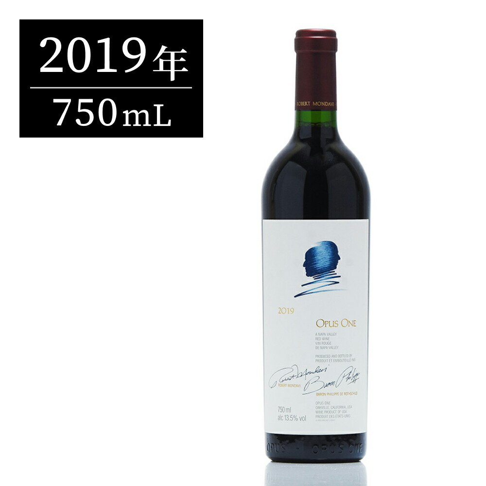 楽天市場】オーパスワン (Opus One) 2019 750ml オーパス・ワン