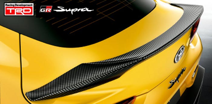 楽天市場】[ GR スープラ DB42, DB22, DB82 (DB型)用 ] TRD GR