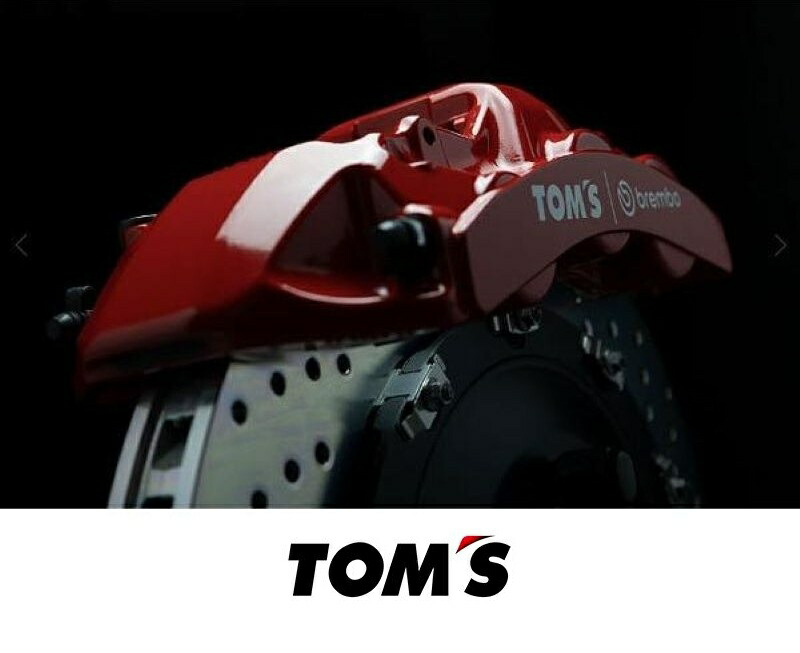 楽天市場】[フロント用] GR SUPRA GRスープラ DB02, DB06, DB22, DB26