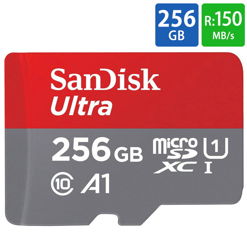楽天市場】マイクロSDカード microSD 256GB microSDカード microSDXC