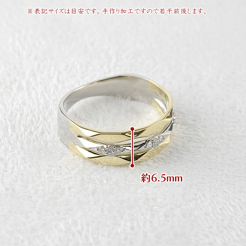 楽天市場】18金 プラチナ900 リング ダイヤモンド 太め 幅広 コンビ