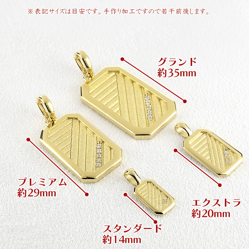 楽天市場】18金 ペンダントトップ メンズ K18 インゴット型 喜平用
