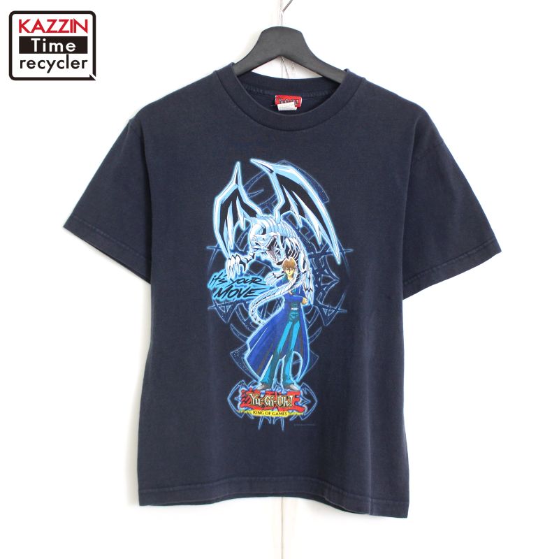 楽天市場】90s ヴィンテージ 遊戯王 ブルーアイズホワイトドラゴン