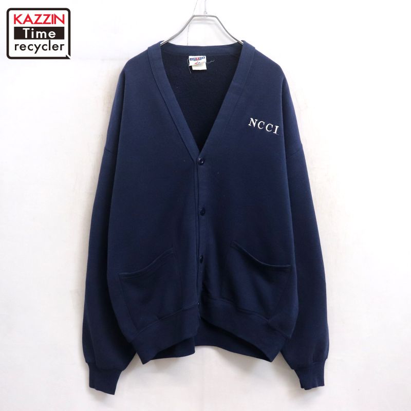 楽天市場】ジャージーズ スウェット カーディガンの通販