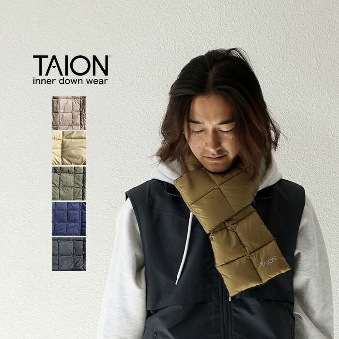 楽天市場】【30%OFFセール】TAION タイオン ダウンマフラー マフラー