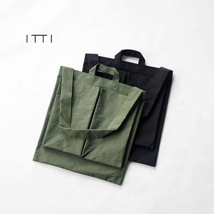 楽天市場】ITTI イッチ ヘルメットバッグ ANNIE HELMET VEGETABLE BAG