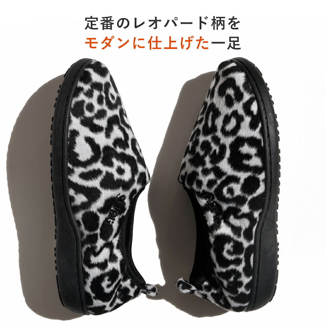 楽天市場】【10%OFFセール】SUBU スブ DOTS VAMP LEOPARD ドット