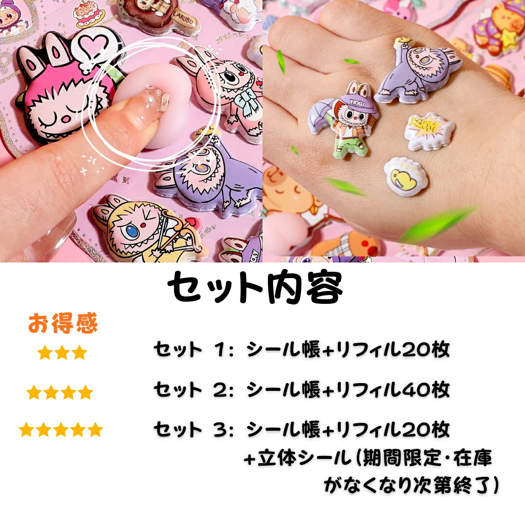 楽天市場】【15万枚突破】☆3点目99%オフ☆2点目55%オフクーポン