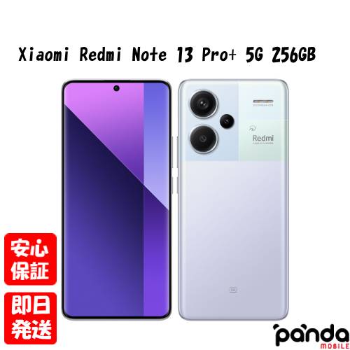楽天市場】redmi 12 5g（メーカーシャオミ）（スマートフォン本体
