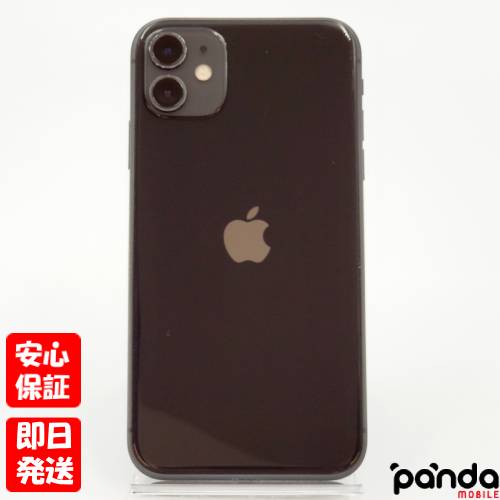 楽天市場】iphone11 本体の通販