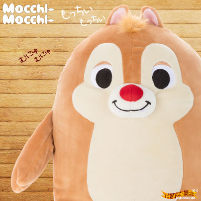 楽天市場】【販売終了】ディズニー Mocchi-Mocchi- ( もっちぃもっちぃ