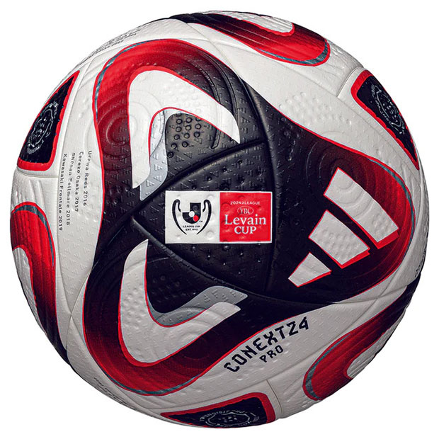 楽天市場】【3/4 20時からポイント10倍】コネクト24 公式試合球