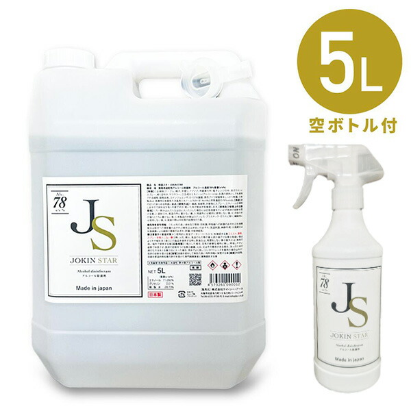 楽天市場】デコールジェルパック 炭酸パック 炭酸ジェルパック Decolle