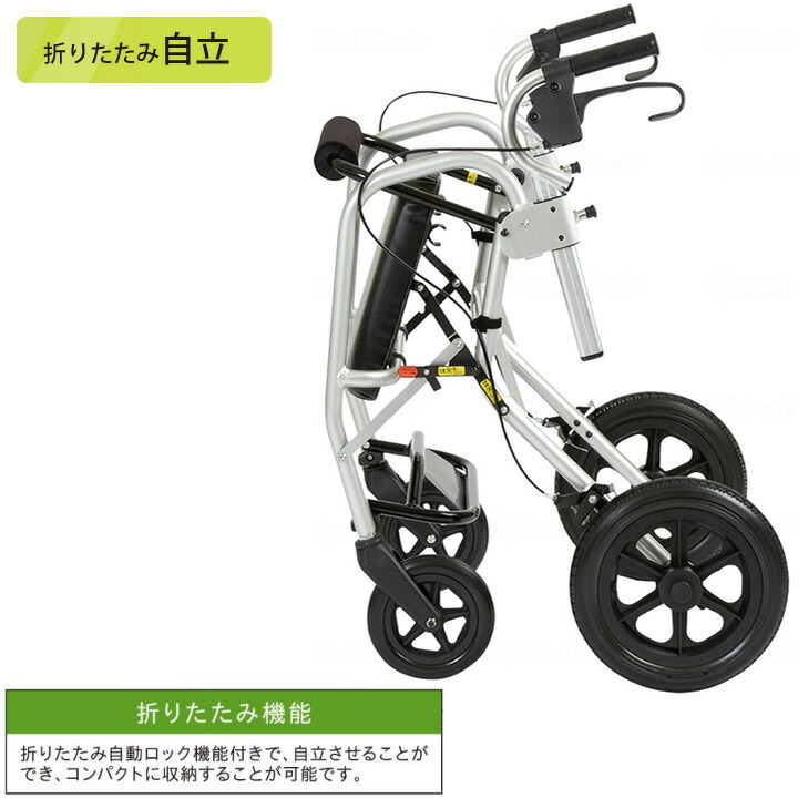楽天市場】シルバーカー 次世代歩行車 neo-NOPPO ネオ・のっぽ 室外用