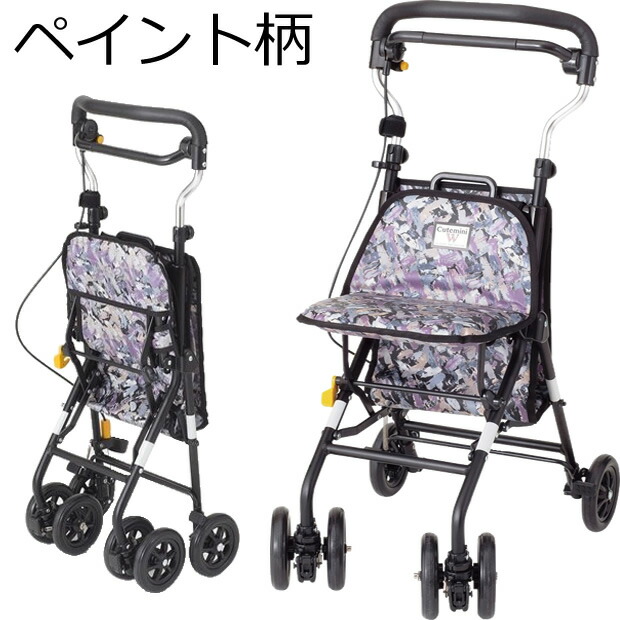 象印ベビー シルバーカー」の人気商品一覧 | 安い商品を通販サイトから