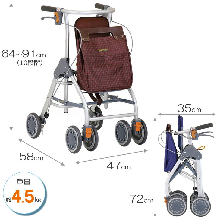 楽天市場】シルバーカー テイコブリトルスリム 幸和製作所 WAW04 歩行
