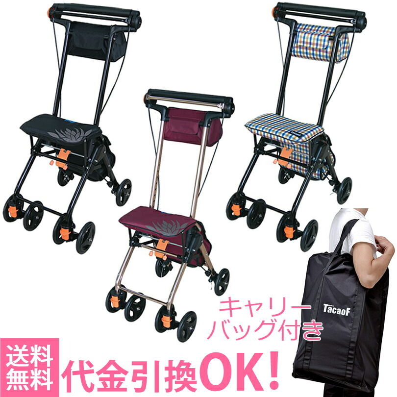 テイコブナノン dx」の人気商品一覧 | 安い商品を通販サイトから探す