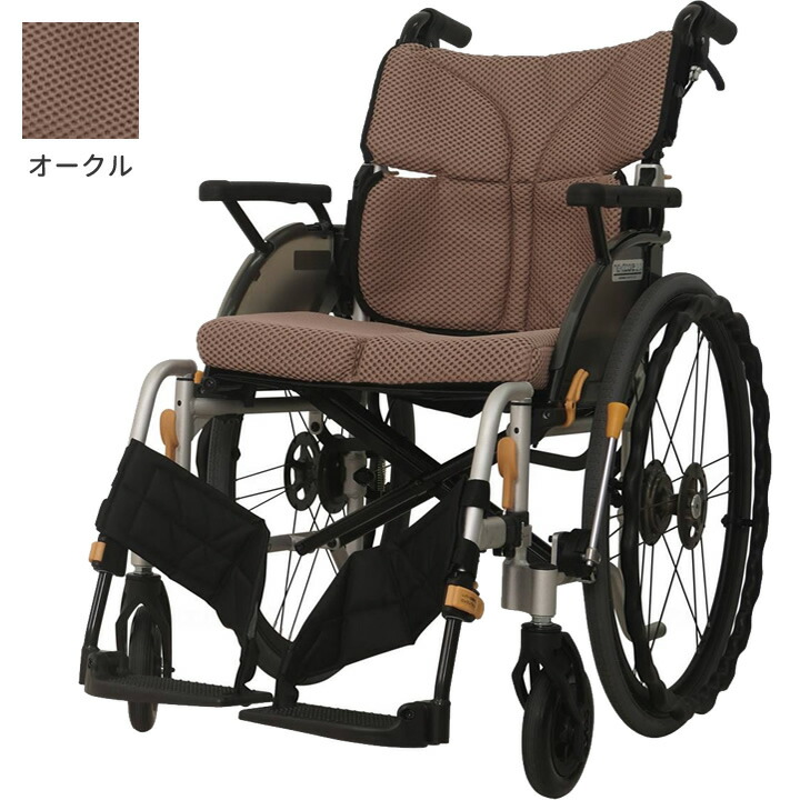 楽天市場】車椅子 ネクストコアII マルチ 自走式 車いす ネクストコア2