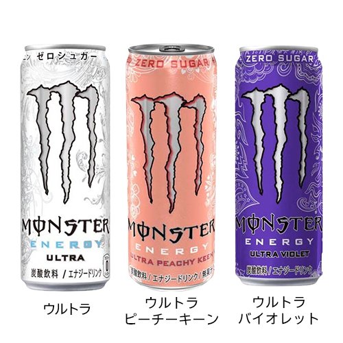 楽天市場】【1種類を選べる】モンスター エナジー(355ml×48本
