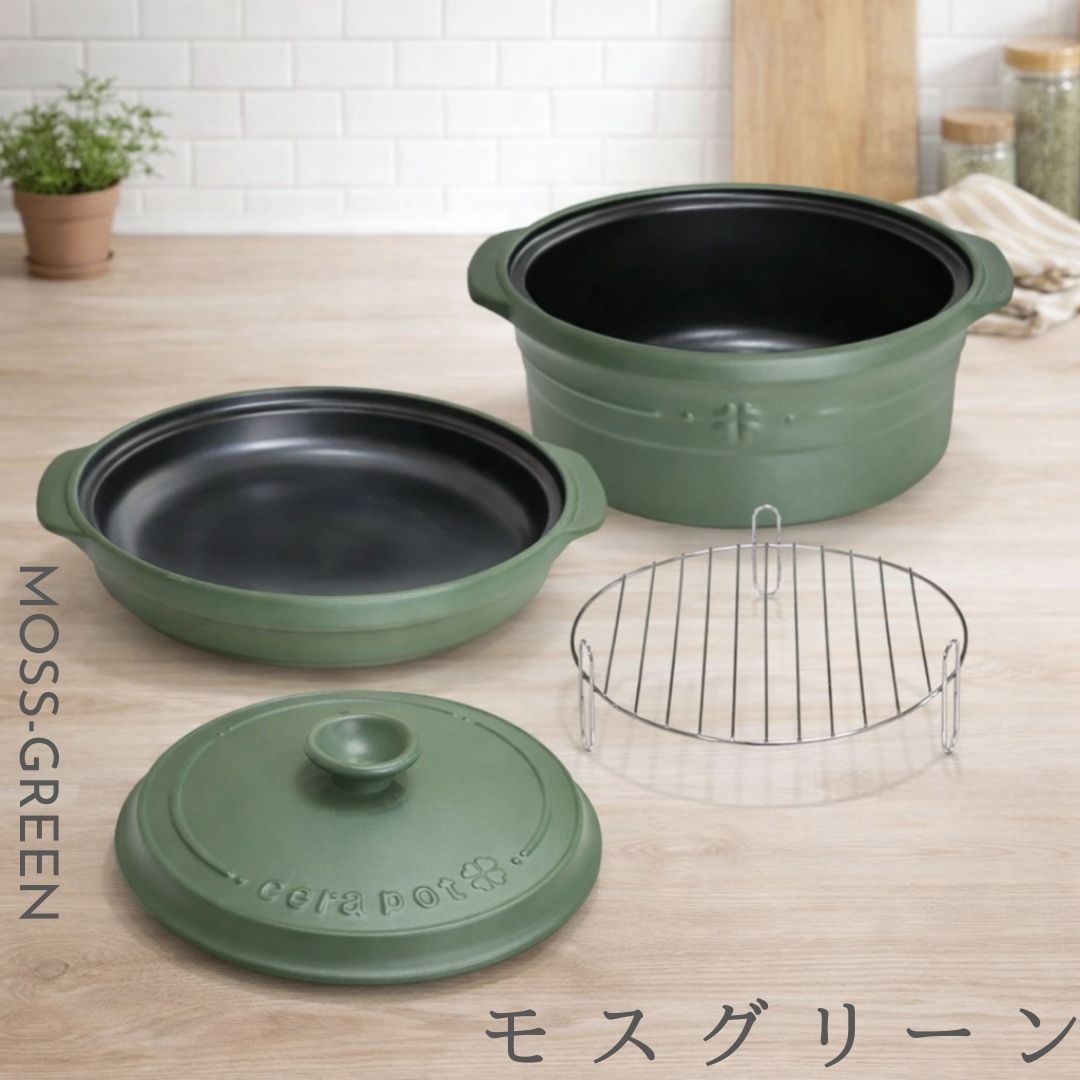 楽天市場】【ミニ鍋付き！スーパーセール期間限定3/11日まで】＼SNSで