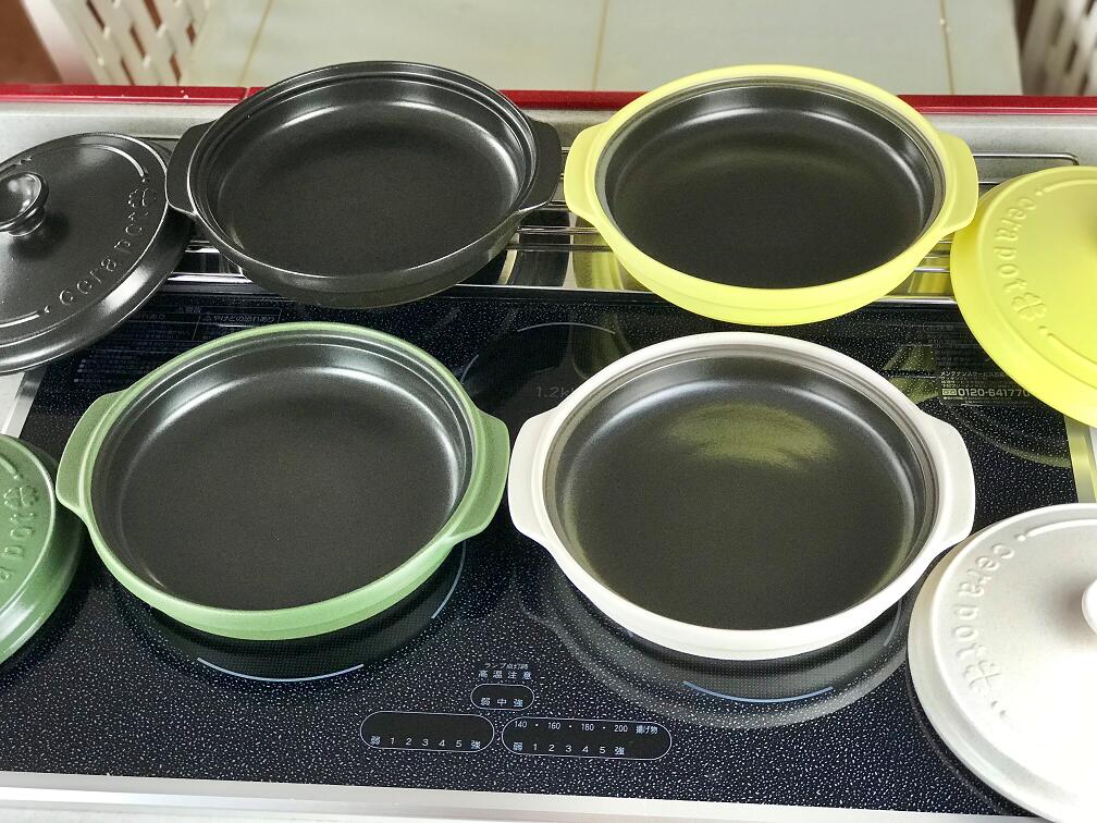 楽天市場】セラポット鍋 浅鍋のみ!(フタは別売)4色 送料無料 日本製