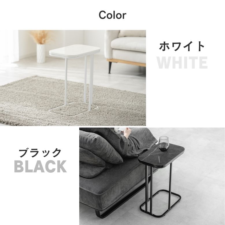 楽天市場】サイドテーブル おしゃれ テーブル インテリア 大理石風