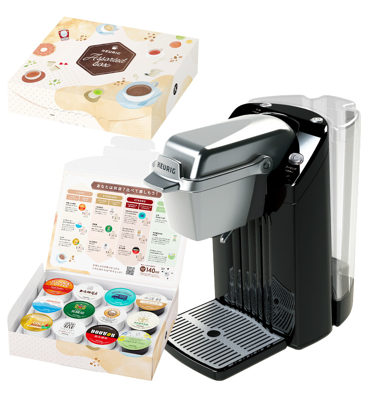 楽天市場】【30%OFF！3/4 20:00～3/11 01:59まで】【公式】キューリグ