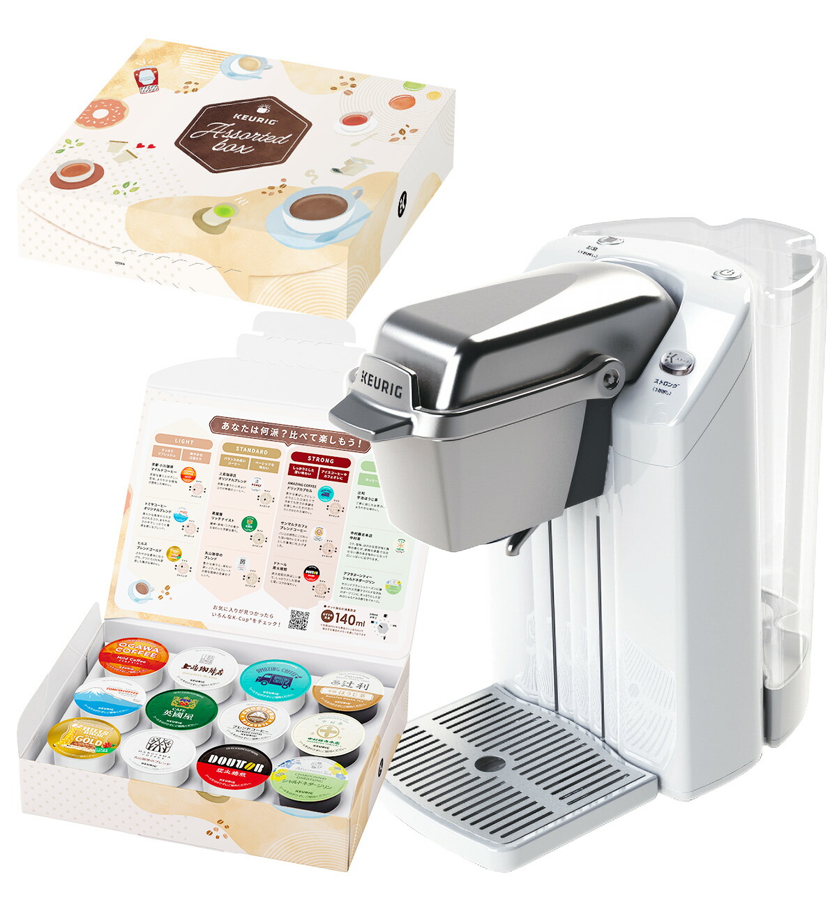 楽天市場】【30%OFF！3/4 20:00～3/11 01:59まで】【公式】キューリグ