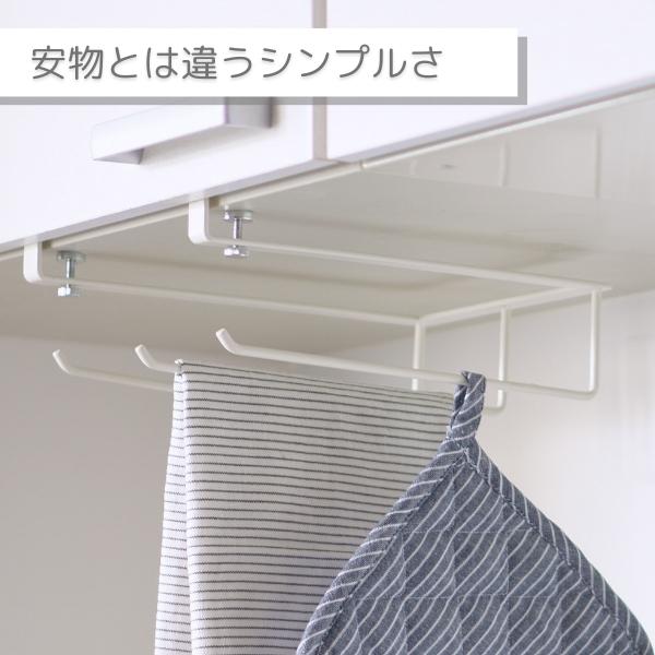 楽天市場】吊り戸棚 タオルハンガー ラック 工具不要 簡単取付け