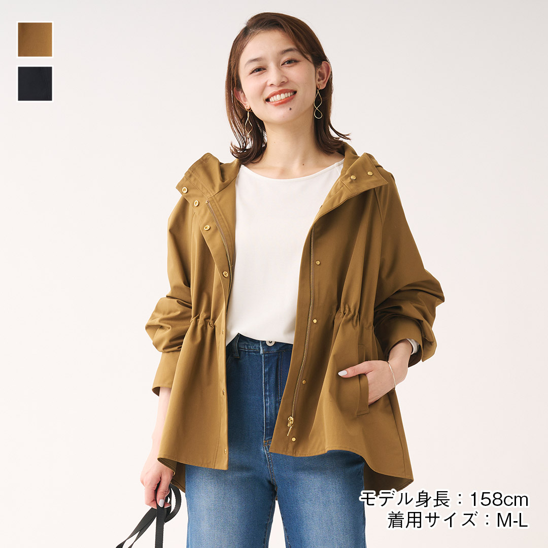 楽天市場】【KEYUCA公式店】ケユカ【すごナノ撥水】フーディー