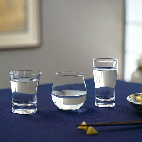 楽天市場】【KEYUCA公式店】ケユカ 飲み口かわるお酒グラス [国産