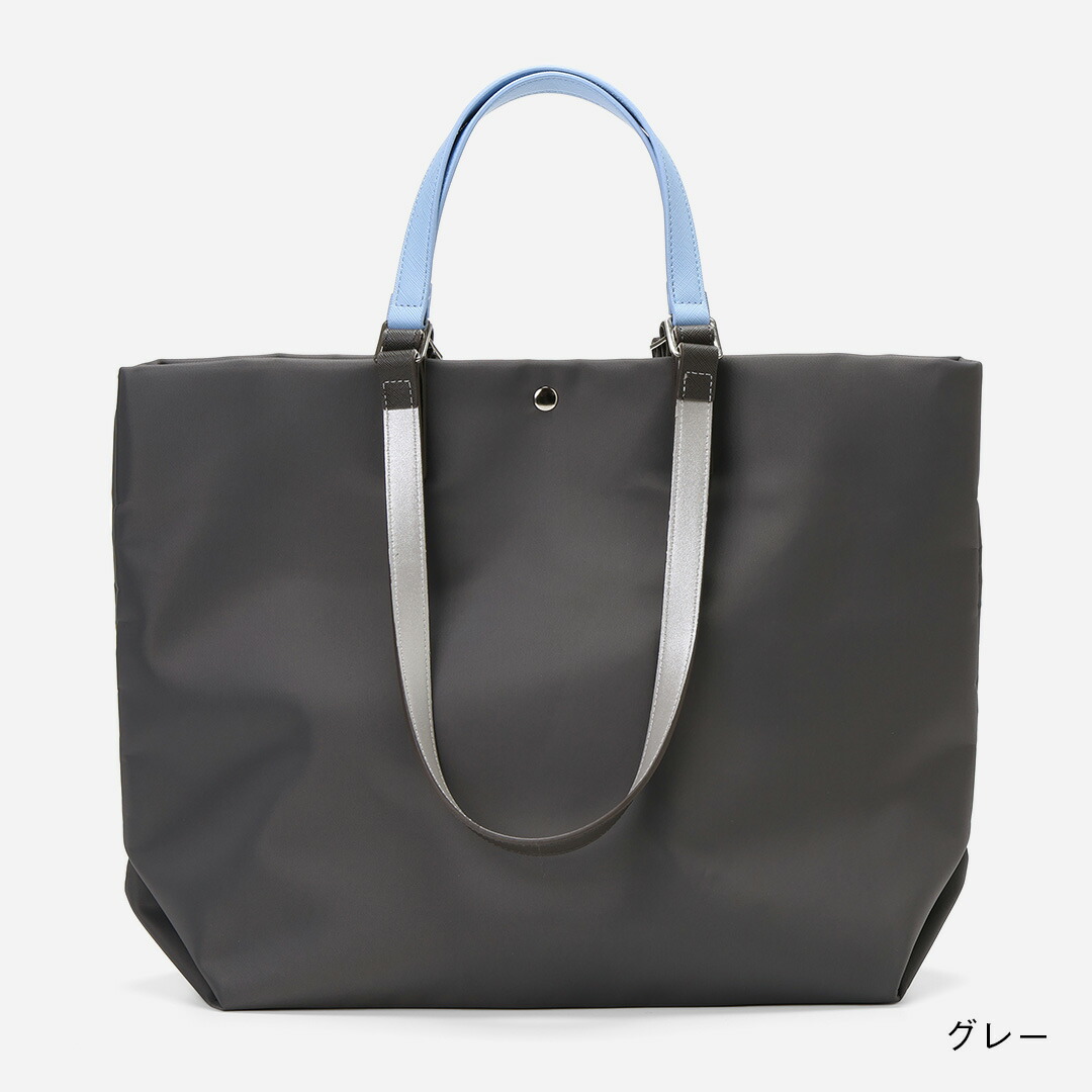 楽天市場】【KEYUCA公式店】ケユカ N撥水2WAYバイカラーハンドルトート