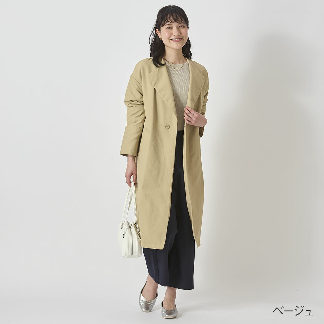 楽天市場】【KEYUCA公式店】ケユカ 晴雨兼用UVカットノーカラーコート