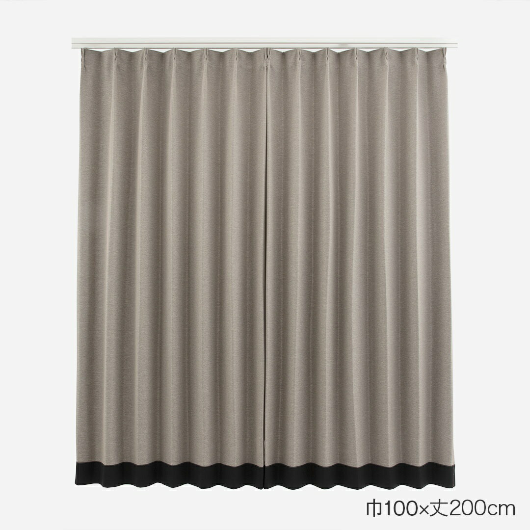 楽天市場】【KEYUCA公式店】ケユカ すぐに使える遮光バイカラー