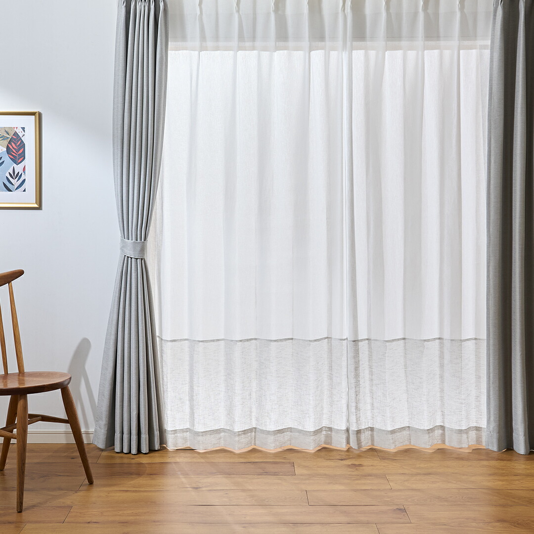 楽天市場】【KEYUCA公式店】ケユカ すぐに使える遮光ベーシック