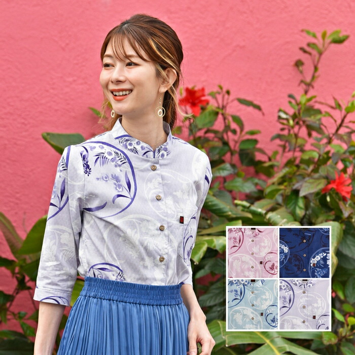 楽天市場】かりゆしウェア かりゆしシャツ レディース 月桃物語 伝統