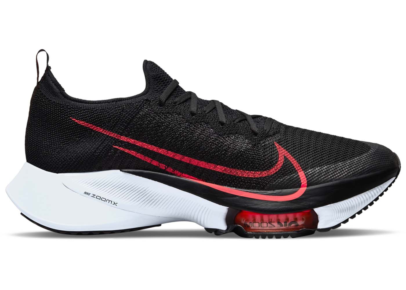 ナイキ エアズームテンポネクスト」の人気商品一覧 | 安い商品を通販