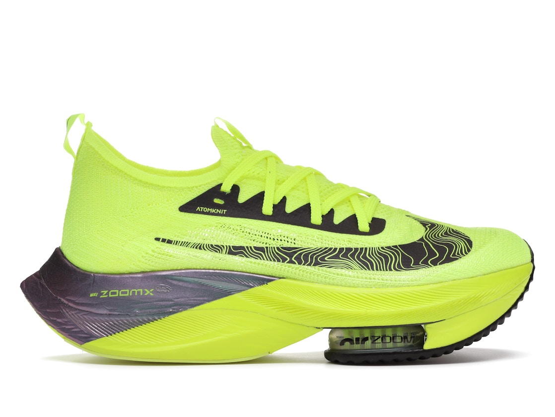 楽天市場】【今なら割引クーポン発行中】Nike エア ズーム アルファ