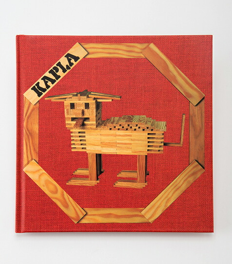 楽天市場】【正規輸入品】カプラ 280 KAPLA 積み木 白木 アートブック