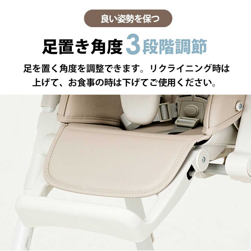 楽天市場】超目玉 ベビーチェア ハイチェア ローチェア 折りたたみ