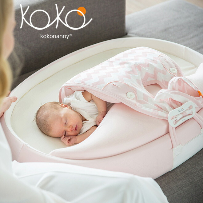 楽天市場】ベビーベッド ロータイプ 絶壁 ベッドインベッド 赤ちゃん c