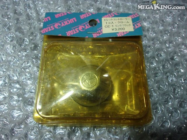 楽天市場】ラッキースター（車用品・バイク用品）の通販